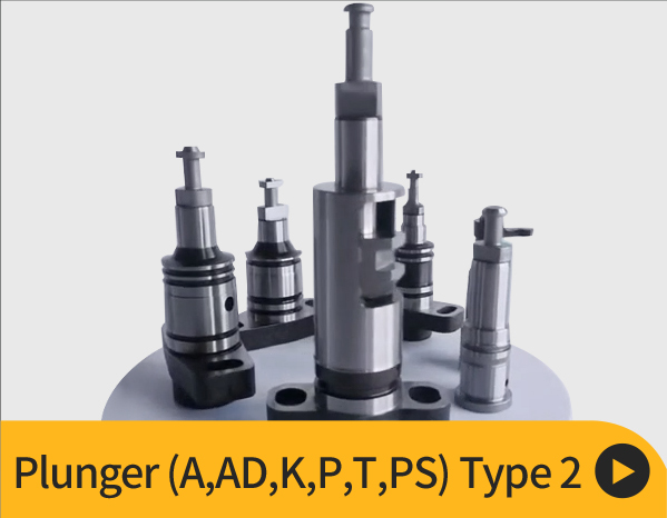 PLUNGER(A，AD，K，P，T，PS7100)TYPE