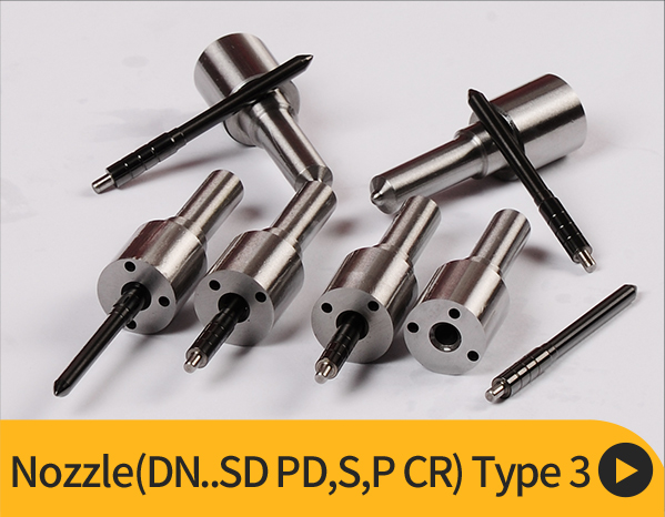 NOZZLE(DN..SD PD，S，P CR)TYPE