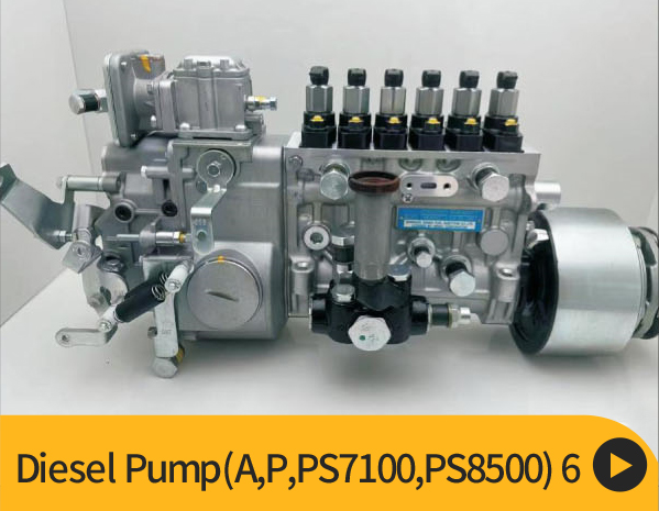 DIESEL PUMP(A，P，PS7100，PS8500)