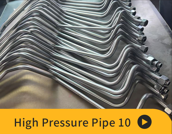 High Pressure Pipe