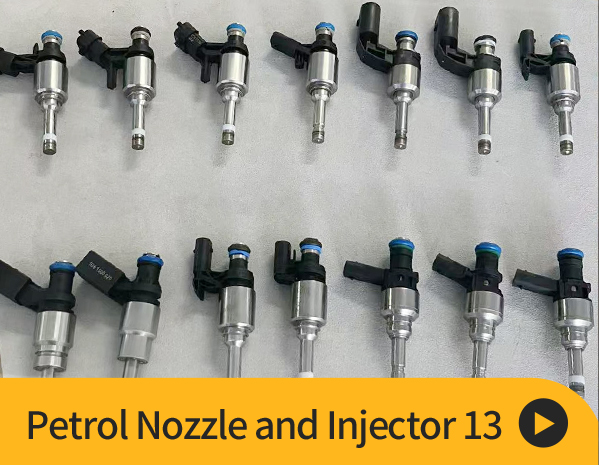 PETROL NOZZLE AND INJECTOR
