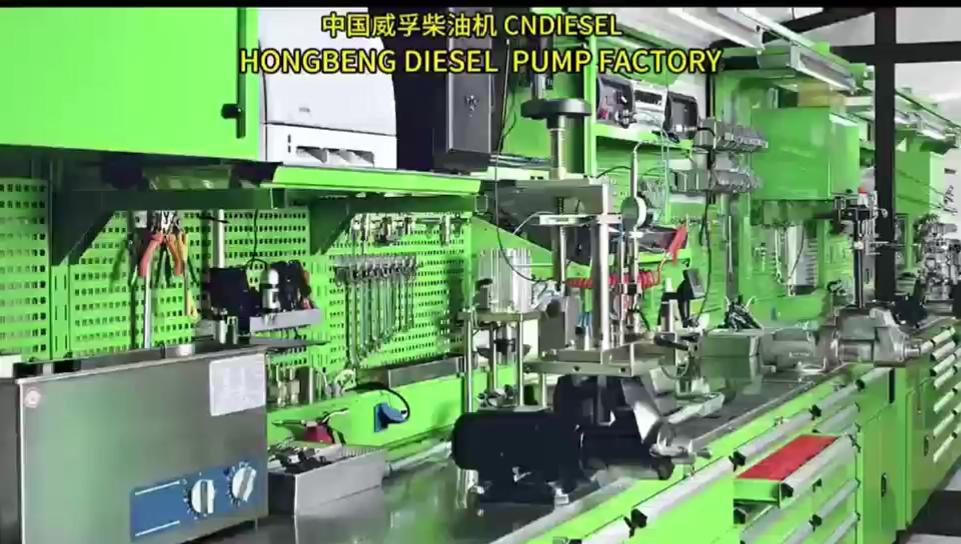 Test video